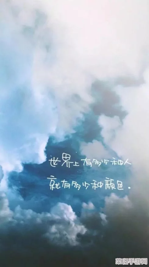 男生女生一起愁愁愁：情感真挚，触动心灵的治愈系校园青春小说