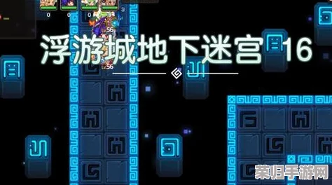 坎公骑冠剑策略指南：打造最强浮游城建筑搭配，全面优化游戏进程与防御布局