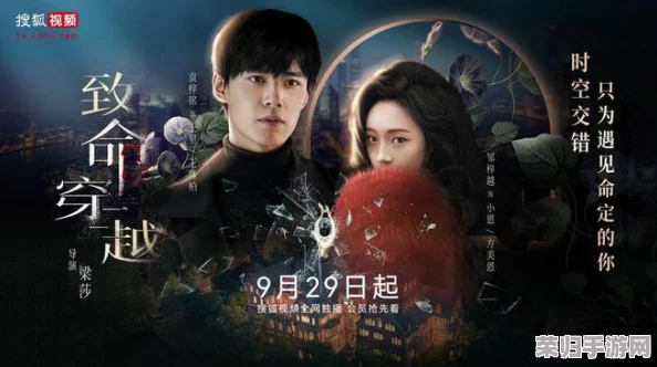 探索《边缘空间》奇幻之旅：Steam平台独家价格详解与游戏体验亮点概览