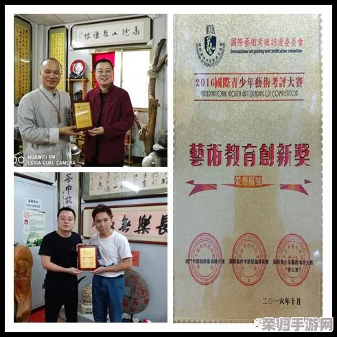 海角大事记：探寻历史文化 艺术传承 美食体验