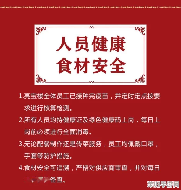 海角大事记：探寻历史文化 艺术传承 美食体验