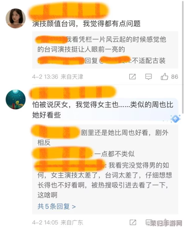 51cgfun网朝阳热心群众今日吃瓜,畅享无广告服务,免费下载后高评价等你来试!