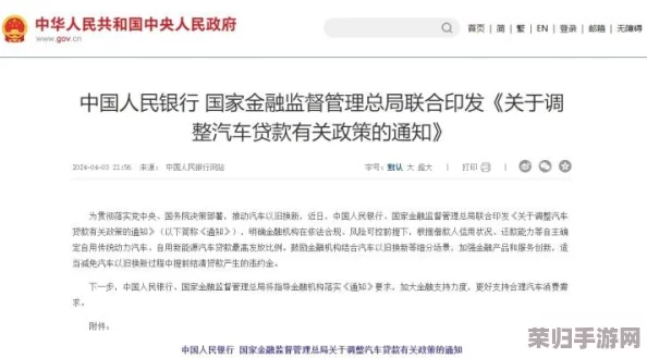 51cgfun网朝阳热心群众今日吃瓜,畅享无广告服务,免费下载后高评价等你来试!