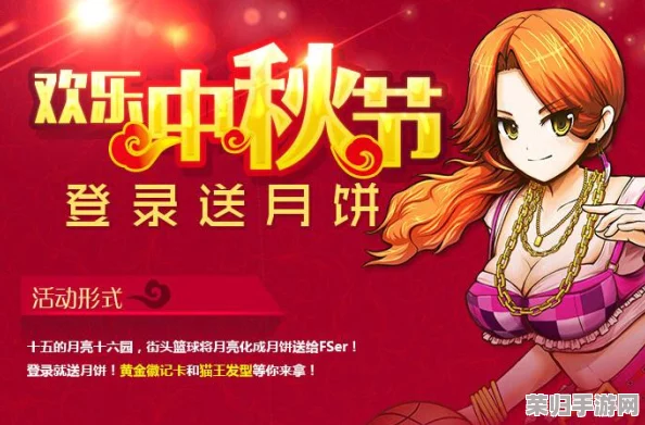 盛夏狂欢夜：《街头篮球》艾达秘宝解锁，神秘密码箱藏夏日激情盛宴