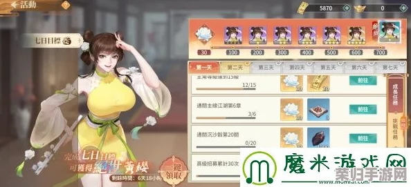 梦回江湖：解锁铸魂晶全攻略，一探幻境奇遇，成就非凡武魄之路