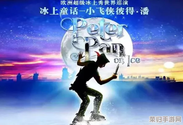 那两团雪球在他的手里小说：寒冬里的温暖与友情交织的感人故事