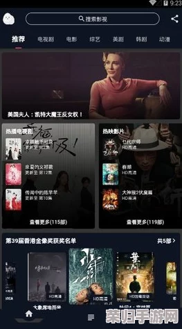 17c黄片：畅享最新热门影视资源，尽在掌握之中！