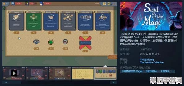 高人气的卡牌回合制游戏：深受玩家喜爱，精彩纷呈的策略对决体验