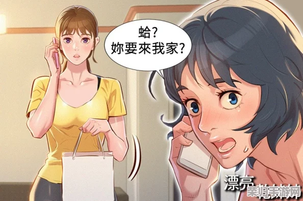 羞羞漫画主页：畅享最新热门漫画，尽情体验视觉盛宴与精彩故事！