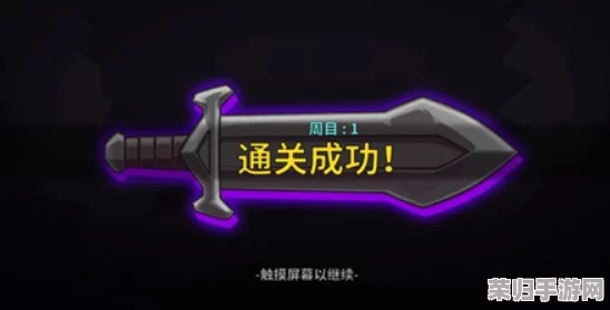 全方位攻略：解锁失落城堡金币高效获取策略与秘密路径