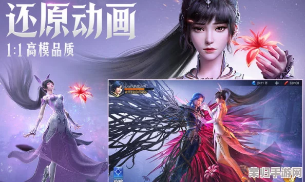 斗罗大陆魂师对决：揭秘SSR唐烈炽热技能全貌，探索获取烈阳斗罗独家策略！