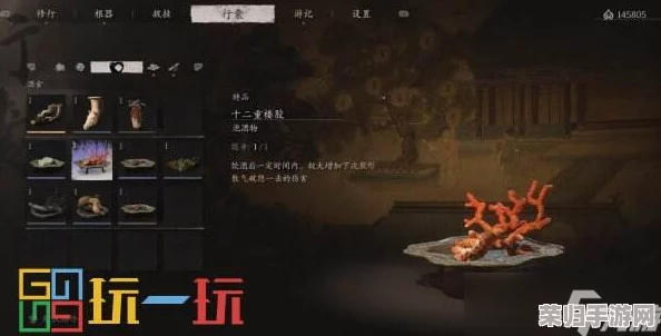 独家攻略：黑神话悟空中精魄蘑女的隐秘获取途径与实战应用技巧全解析