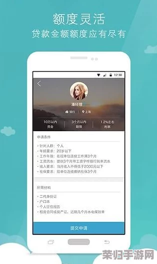 黄金网站大全app视频免费大全：最新影视资源、热门游戏推荐与实用工具合集