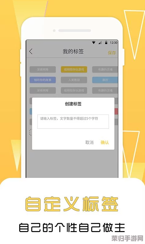 幸福宝app官网导入资源 192.168.0.1，畅享无限精彩与便捷生活体验