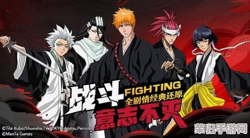 《境·界 斩魂之刃》揭秘：四枫院夜一全面档案——神秘身世与超凡战技深度剖析