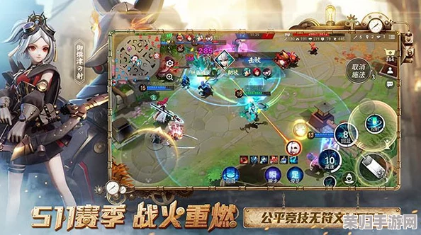探索决战平安京中秋庆典：独家揭秘限定皮肤美学，共赏月圆之夜的奇幻装扮盛宴