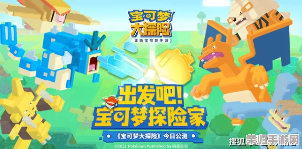 咔叽探险队：解锁能量源泉，携手勇闯未知领域，共创无限精彩可能