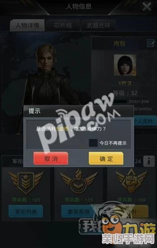 咔叽探险队：解锁能量源泉，携手勇闯未知领域，共创无限精彩可能
