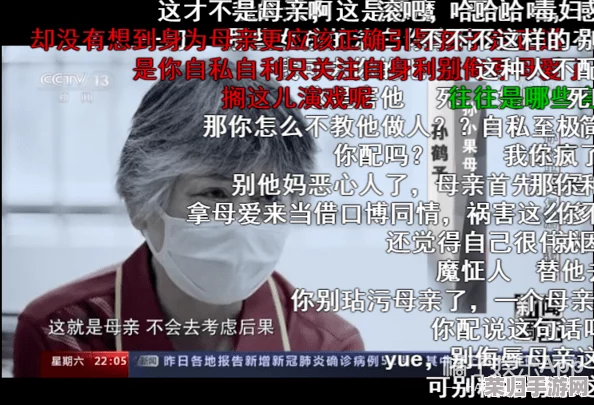 黑料网 - 黑料大事记反差：揭秘明星私生活，惊人真相曝光！