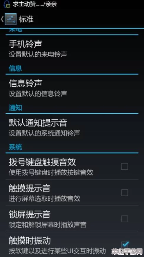 解锁第42关：揭秘隐藏线索与策略，助你顺利通关终极挑战！