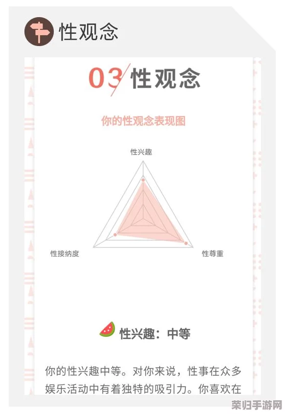 “桃色17c”——用户热评揭示其魅力与独特性，探索未被发掘的潜力与市场反响