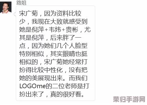 “桃色17c”——用户热评揭示其魅力与独特性，探索未被发掘的潜力与市场反响