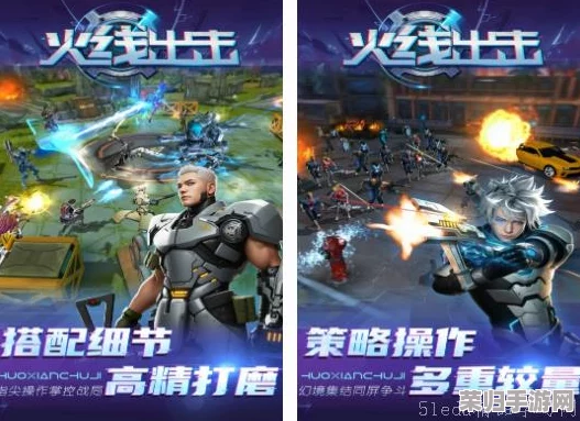 2024年必玩榜单：探索热门枪械射击手游，精选高人气战场竞技与策略生存佳作推荐