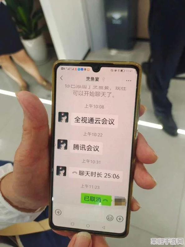 银行业务员1—14刘阿姨（免费下载体验，推荐指数：★★★★☆）