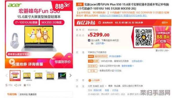 【独家揭晓】2024年神之召唤终极福利：限时尊享兑换码大放送，解锁全新神宠与神秘道具！