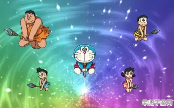 漫画歪歪：在奇幻世界中寻找友情与勇气的冒险之旅