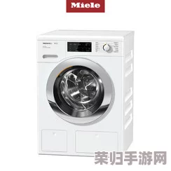 袁子仪卡在洗衣机！网友热议：这是怎么回事？