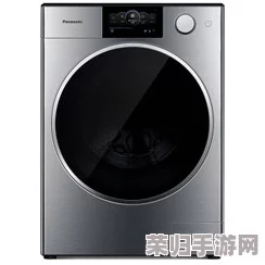袁子仪卡在洗衣机！网友热议：这是怎么回事？