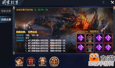 原始传奇：五大神技巅峰对决，揭秘哪一项技能独步江湖？
