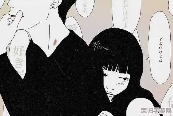 男人和美女羞羞漫画入口：搞笑、情色、成人、福利、热门话题
