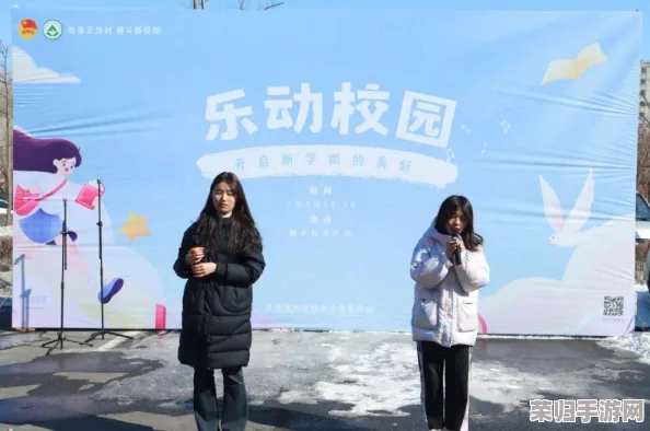 都市激情校园春色：青春热血与梦想交织的浪漫旅程