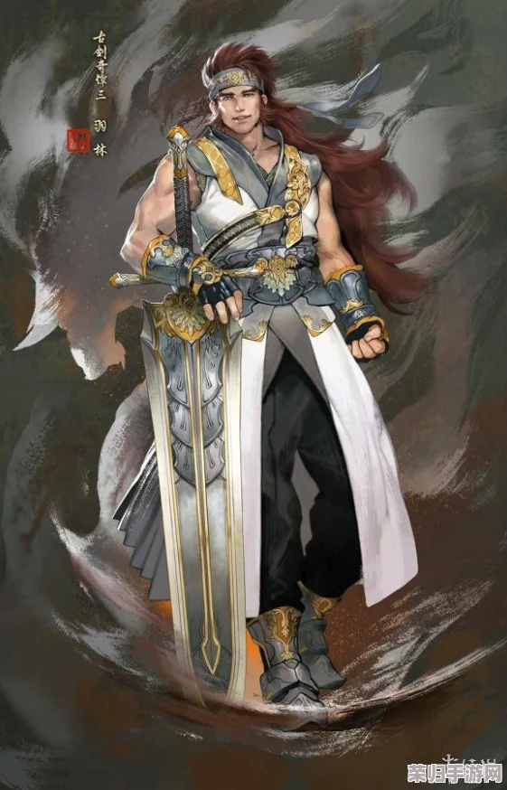 《古剑奇谭》迷雾揭秘：探寻真正的巽芳身份，谁才是风中之谜的最终解答者？