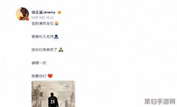黑科网 今日黑料免费，独家爆料！涉及多名明星隐秘私生活细节，精彩内容不容错过