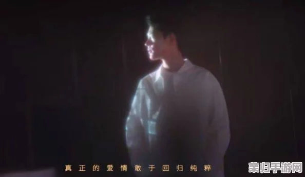 男女之间嗟嗟嗟真人电影叫什么？这部影片揭示了爱情与友谊的复杂关系，值得一看！