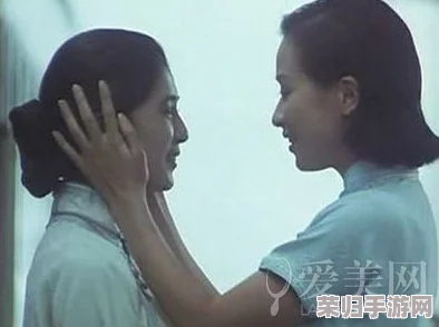 男女之间嗟嗟嗟真人电影叫什么？这部影片揭示了爱情与友谊的复杂关系，值得一看！