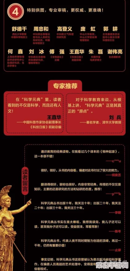 探索原神2024年独家珍藏：最新一批限定兑换码大放送，抢先解锁游戏新篇章！