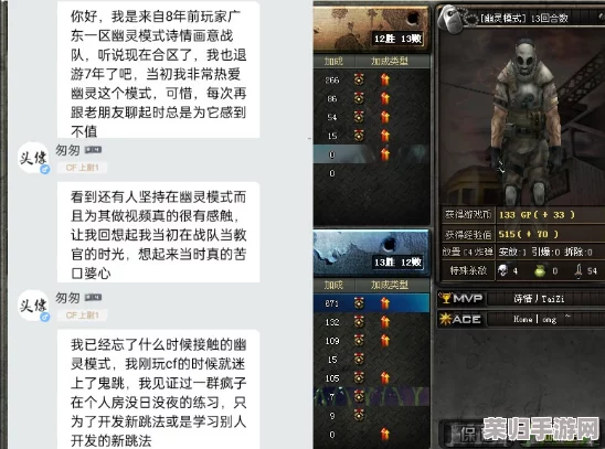 2024年度精选：燃爆热血情怀，顶尖系列游戏盛宴——极致体验合集大放送！