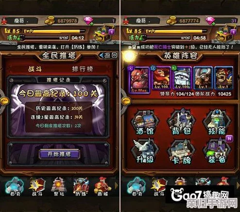 《归龙潮》零氪玩家必看：精选免费角色推荐，打造强力阵容不花一分钱攻略！