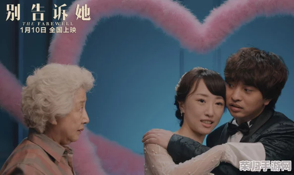 东北母子：网友热议这对母子的温情故事，感动无数人心的亲情与坚韧让人泪目