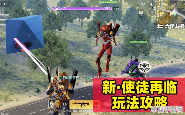 荒野行动：EVA使徒降临，专属联动奖励全揭秘！策略攻略助你征服异次元战场