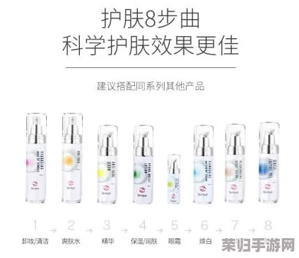 想了解久久97国产精华液好用吗？现在就能免费下载安装，高度推荐！