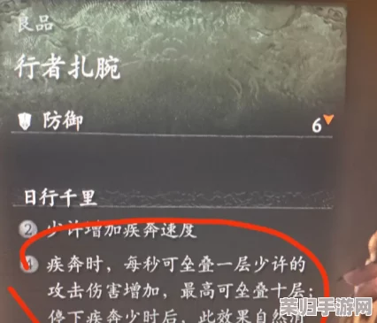 《黑神话：悟空》详尽攻略——解锁蛛仙棍的神秘路径与实战应用技巧分享