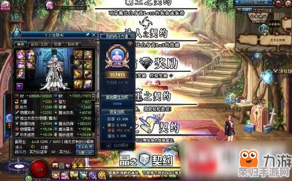 探索《地下城与勇士》中的神秘身影：解析yaxia是否为游戏中未公开的隐藏角色或玩家自创昵称？