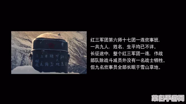 黑料不打烊万里长征2024：揭秘娱乐圈背后的真相与阴影，揭开明星生活的神秘面纱