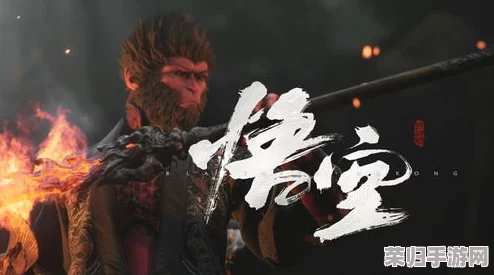 探索《黑神话：悟空》中稍纵即逝的隐秘篇章，错过便是永恒遗憾的独特体验