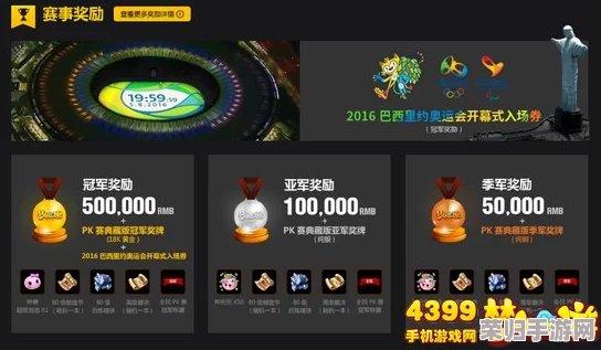 探索球球世界：精选职业路径，高效转职策略助你成为顶尖玩家